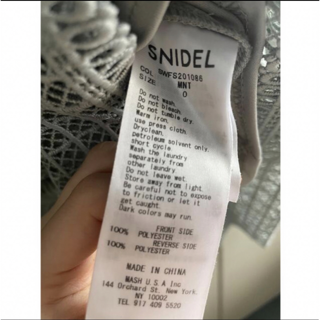 SNIDEL(スナイデル)のスナイデル ロングスカート レディースのスカート(ロングスカート)の商品写真