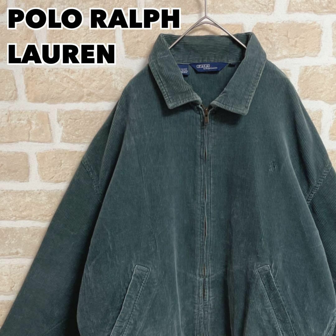 80s-90s USA製 POLO RALPH LAUREN スウィングトップ | フリマアプリ ラクマ
