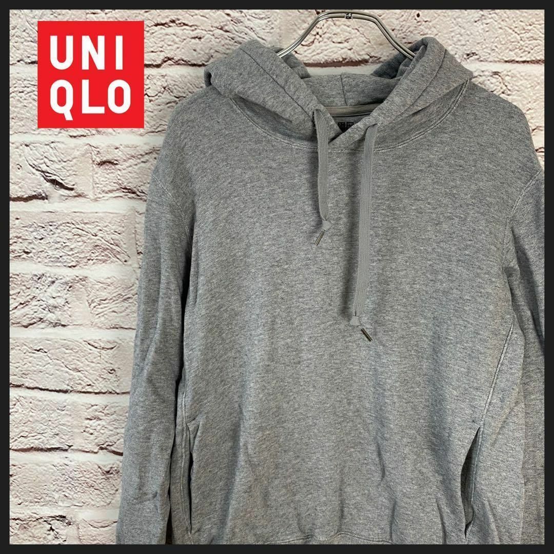 UNIQLO パーカー　スウェット メンズ　レディース　[ S ]