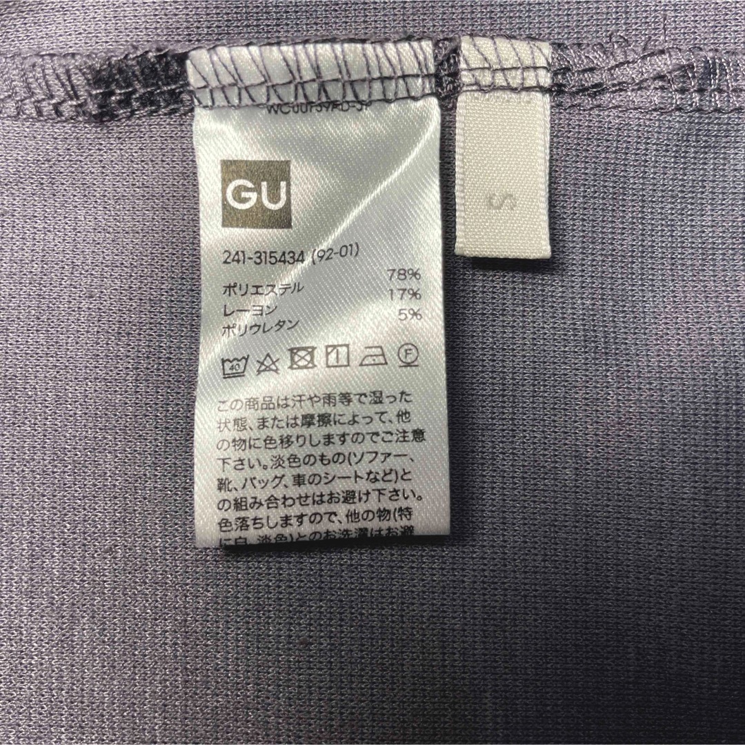 GU(ジーユー)のGUジーユー　グレイッシュブルーワンピース　S レディースのワンピース(ひざ丈ワンピース)の商品写真