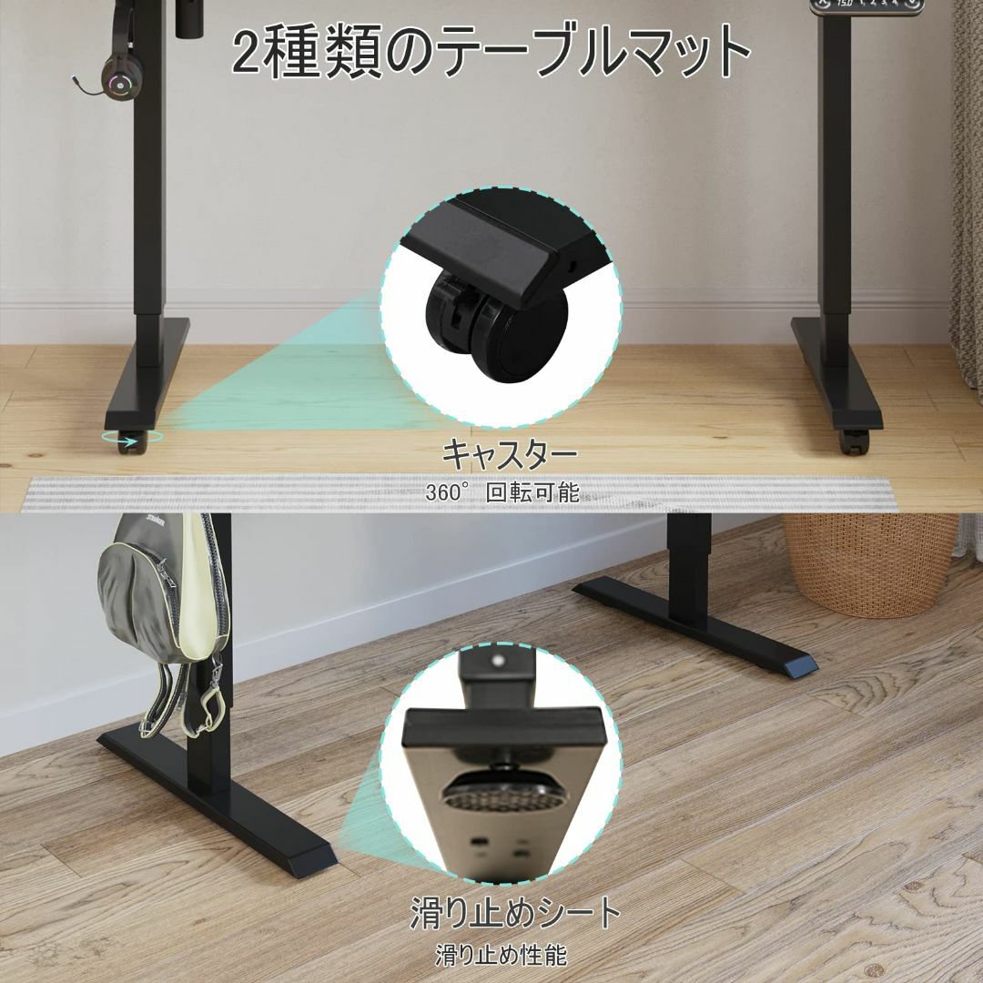 【色: Brown】Radlove パソコンデスク 電動昇降式 デスク 電動式 4