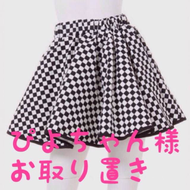 jouetie - ジュエティ♡スカート 今週末まで‼︎