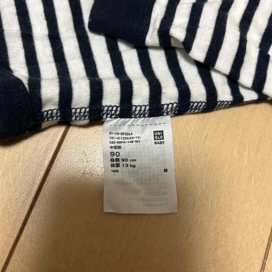 UNIQLO(ユニクロ)の長袖ロンパース 90センチ キッズ/ベビー/マタニティのキッズ服男の子用(90cm~)(下着)の商品写真