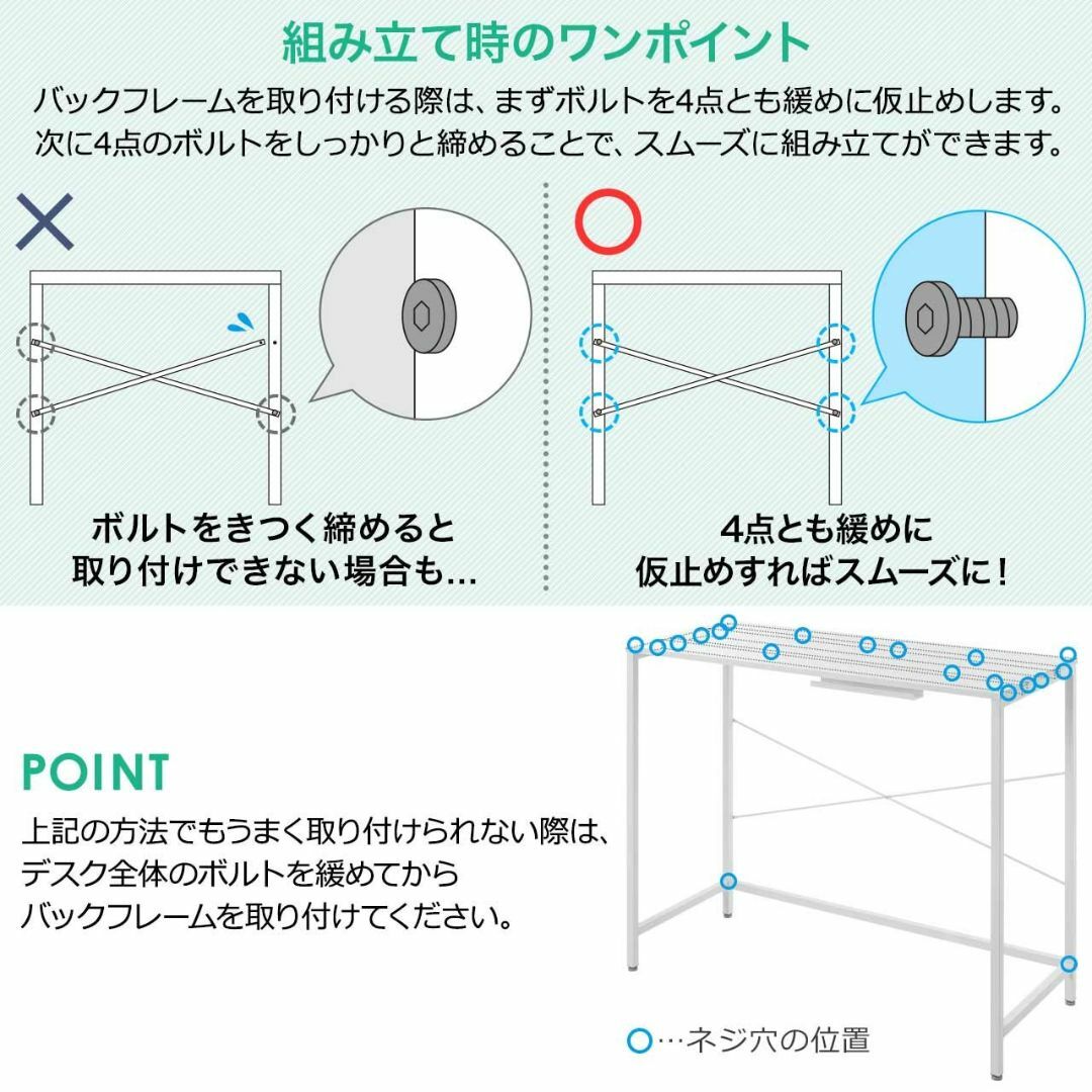 サンワダイレクト スタンディングデスク 高さ100cm 幅90×奥行48cm モ