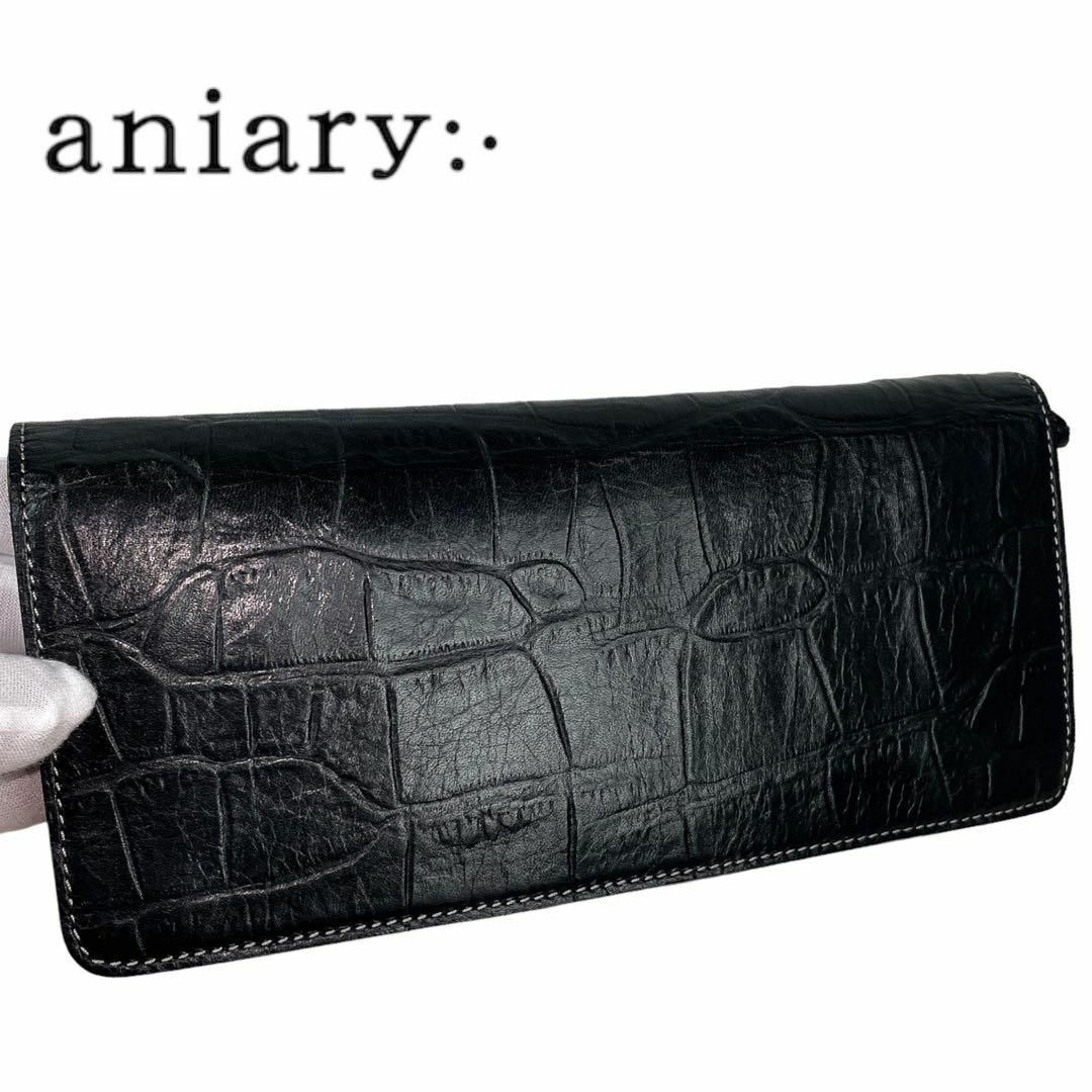 アニアリ Leather Bill Honder L クロコ型押し 長財布-