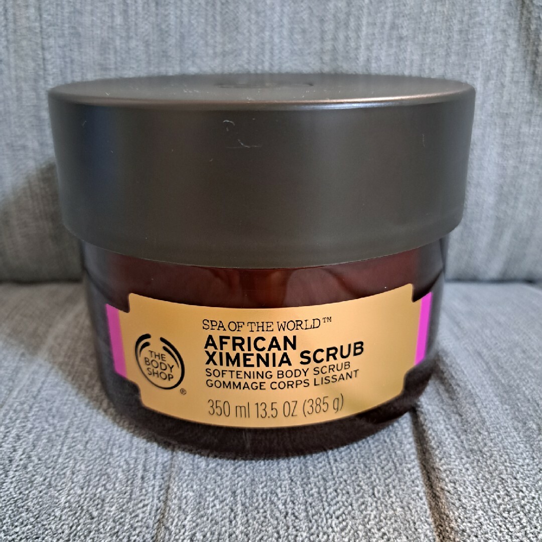 THE BODY SHOP(ザボディショップ)の【新品未使用】THE BODY SHOP アフリカンソフトニングボディスクラブ コスメ/美容のボディケア(ボディスクラブ)の商品写真