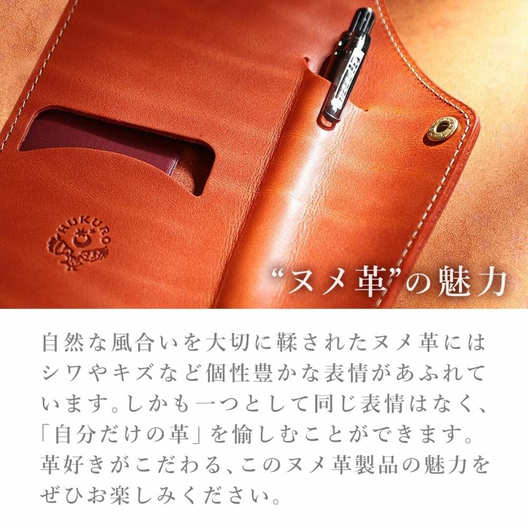 【色: ライトブラウン】HUKURO 二つ折り 大きく開く小さな 財布 メンズ