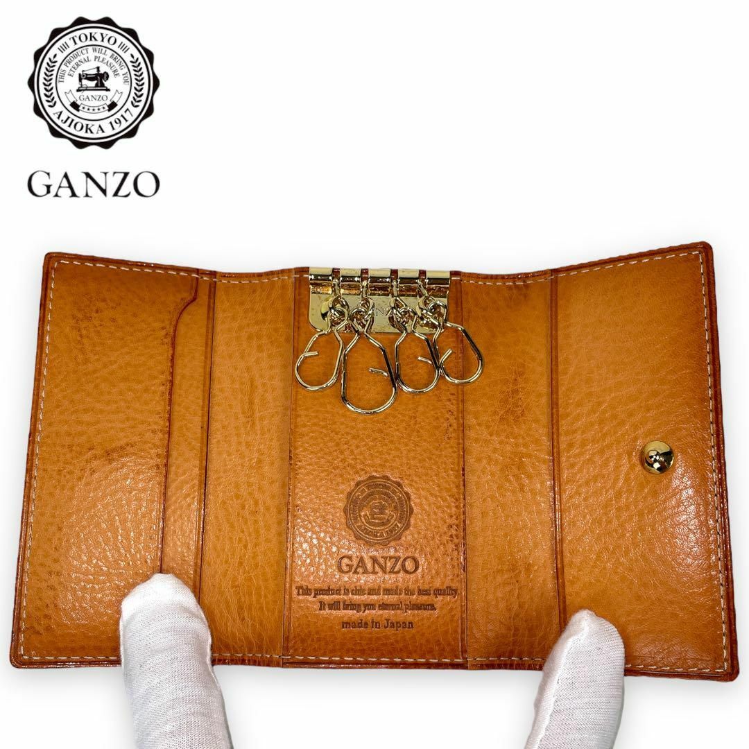 新品未使用 GANZO ガンゾ シンブライドル 黒 レザー キーケース | フリマアプリ ラクマ