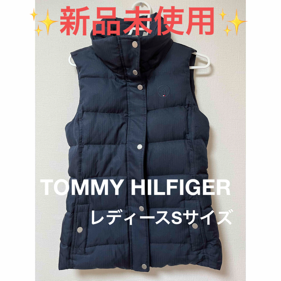 TOMMY HILFIGER - 【トミーヒルフィガー】ダウンベストの通販 by NANA