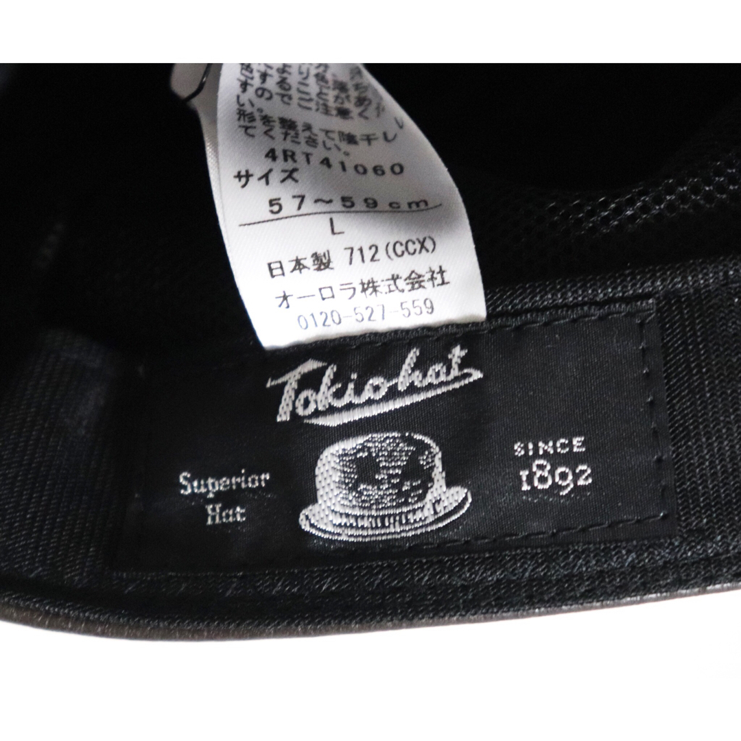《トーキョーハット》新品 渋沢栄一 レザーブリムキャップ L(57~59)