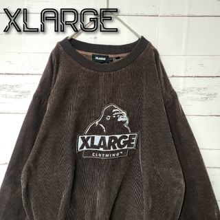 XLARGE - 《超希少》XLARGE エクストララージ トレーナー コーデュロイ