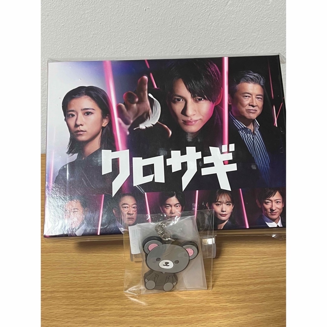 クロサギ（2022年版）Blu-ray BOX Blu-rayの通販 by るーりー's shop