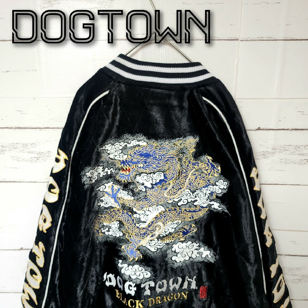 柄デザイン刺繍DOGTOWN スカジャン 刺繍 ドッグタウン 長袖 m メンズ