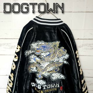 ドッグタウン ジャケット/アウター(メンズ)の通販 48点 | DOG TOWNの ...