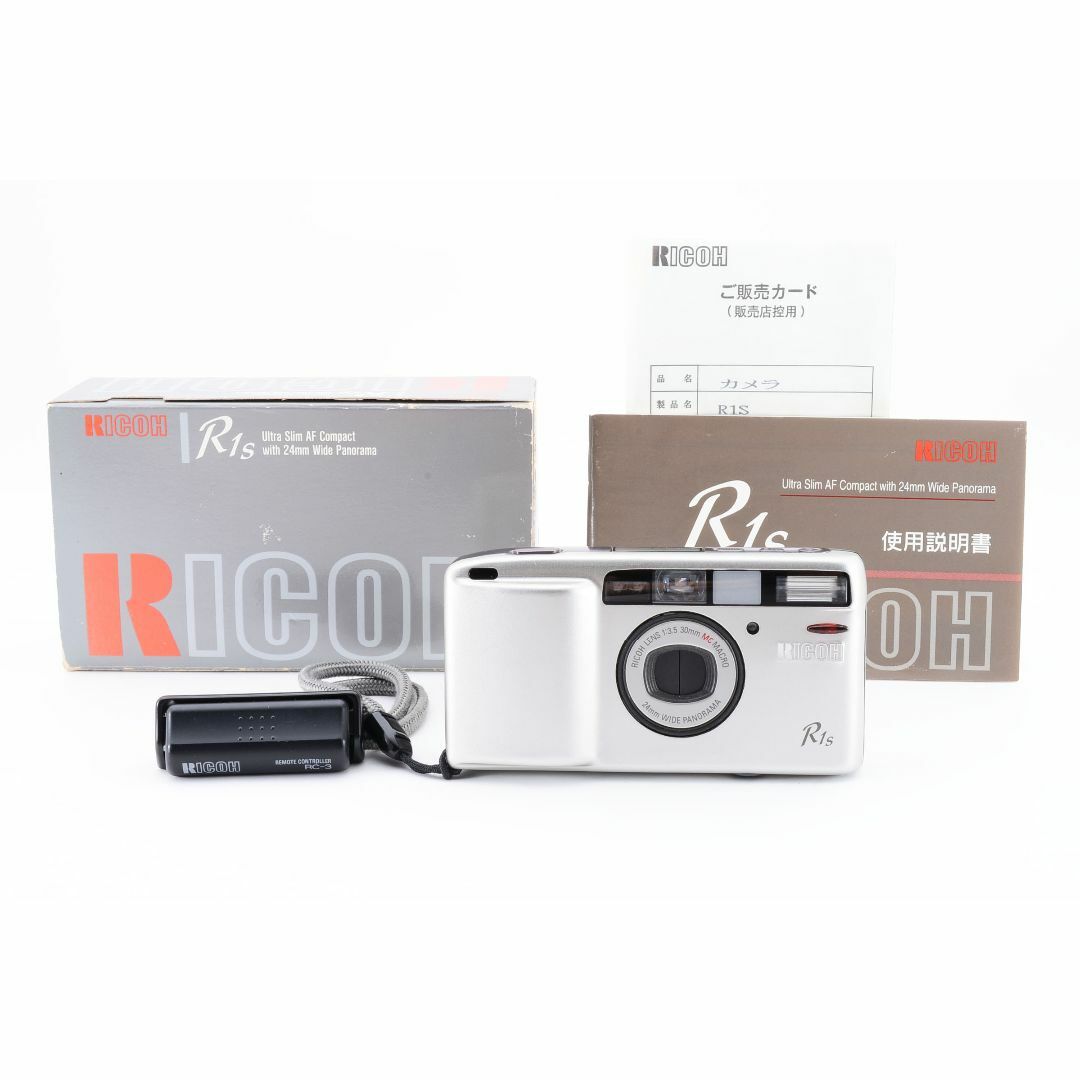 【元箱あり】リコー RICOH R1s コンパクトカメラ