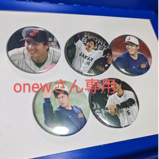 onewさん専用　大谷翔平缶バッジ(スポーツ選手)