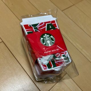 スターバックス(Starbucks)のスターバックス ホリデー2021 ペストリーボックスセット(弁当用品)