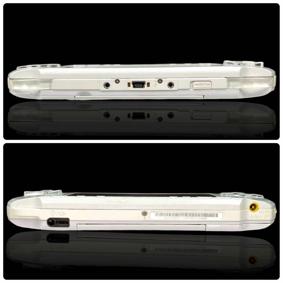 PlayStation Portable - PSP 3000 本体 FF 20th ファイナル
