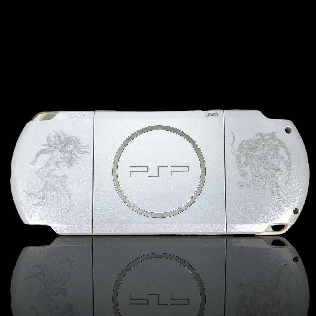 PlayStation Portable - PSP 3000 本体 FF 20th ファイナル