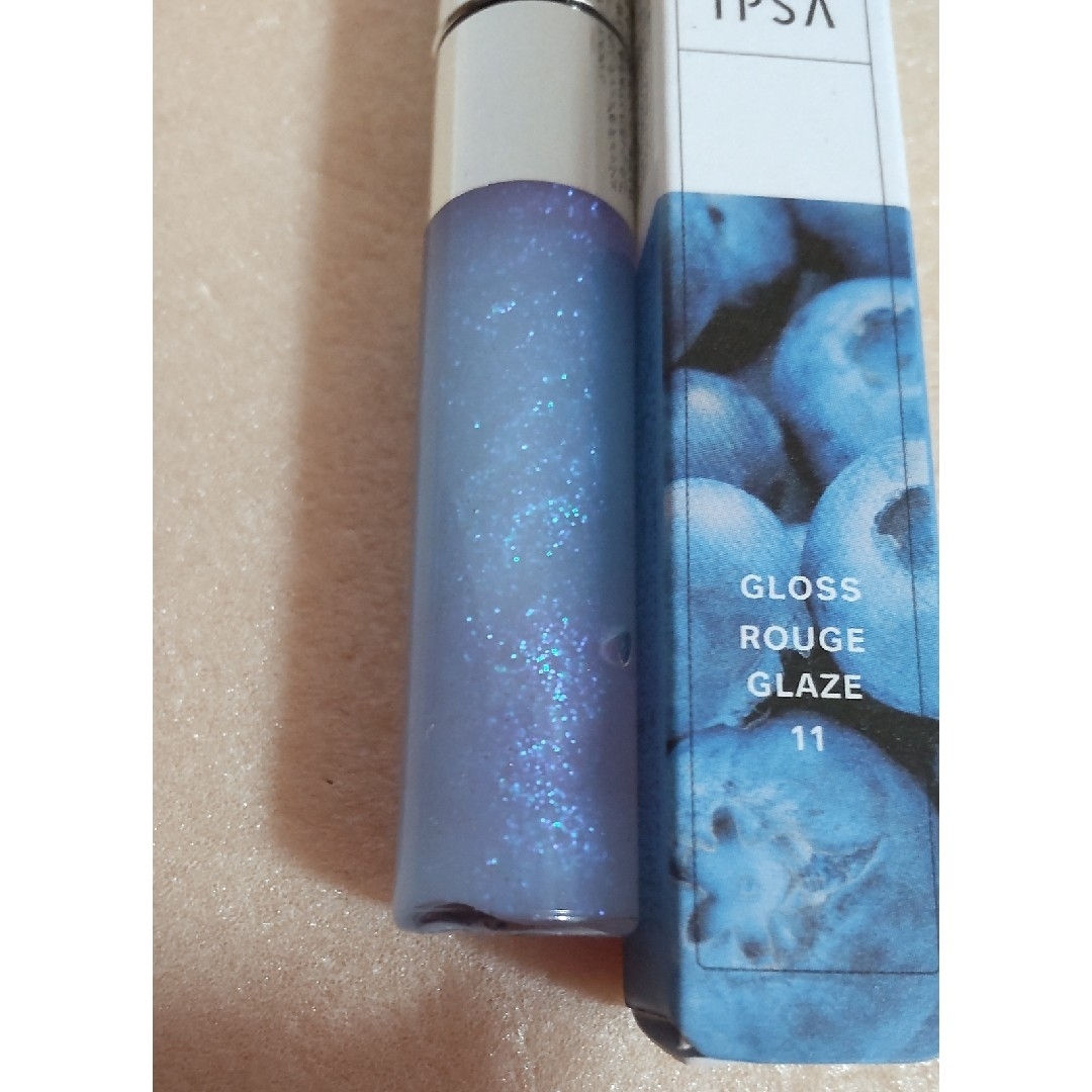 IPSA(イプサ)の【used】イプサ　グロスルージュグレイズ11ブルーベリーティー コスメ/美容のベースメイク/化粧品(リップグロス)の商品写真