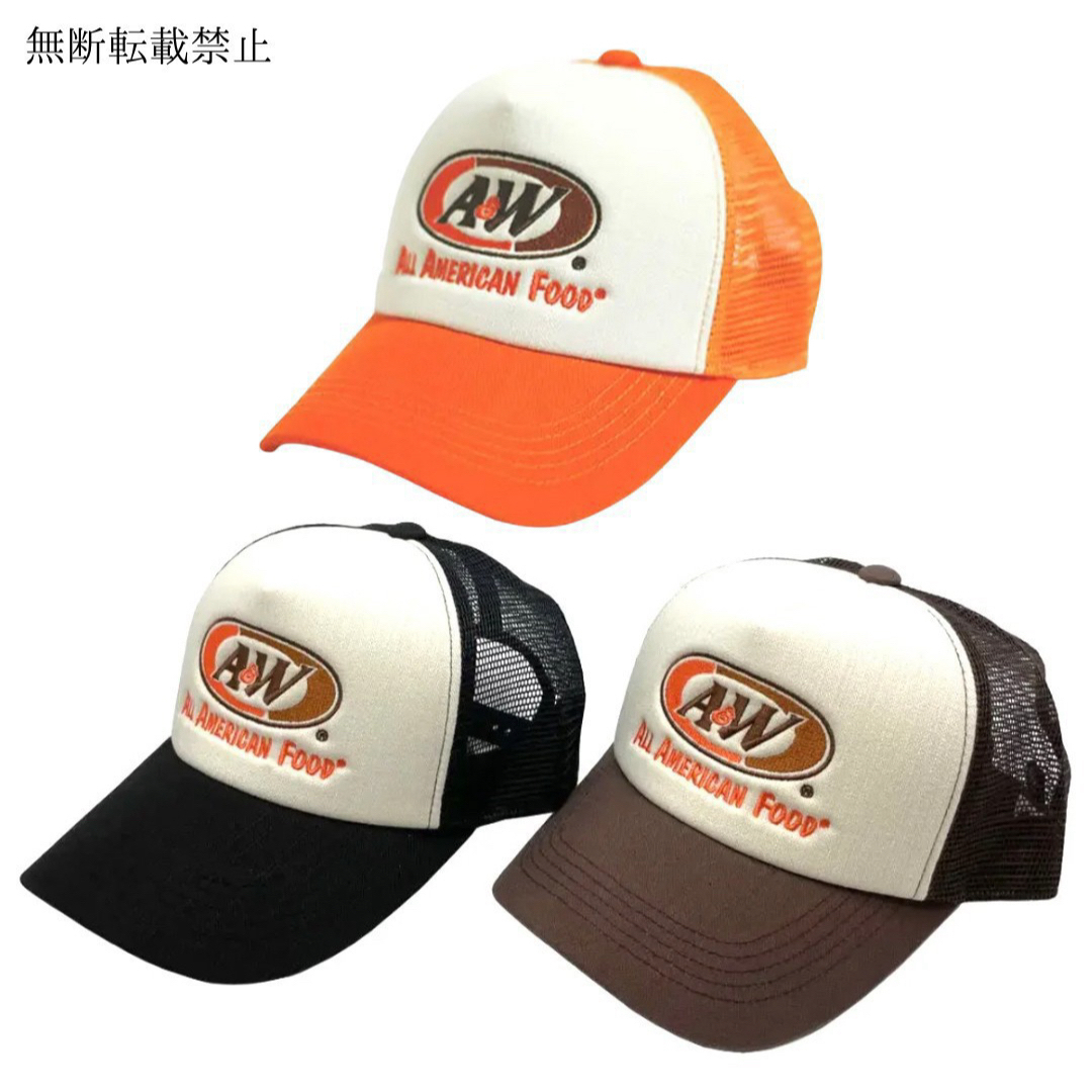 ブラウン】新品 A&W 沖縄 メッシュ ロゴ キャップ 正規品 帽子の通販