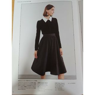 フォクシー(FOXEY)の今季！フォクシー！ミッドランド購入77000円おしな(その他)