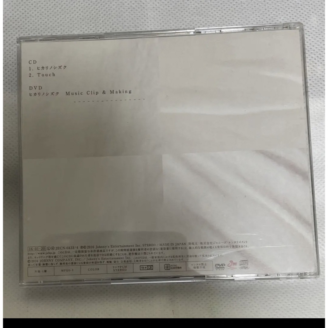NEWS CDまとめ売り エンタメ/ホビーのCD(ポップス/ロック(邦楽))の商品写真