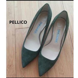 ペリーコ(PELLICO)のPELLICO   ペリーコ  パンプス  美品(ハイヒール/パンプス)