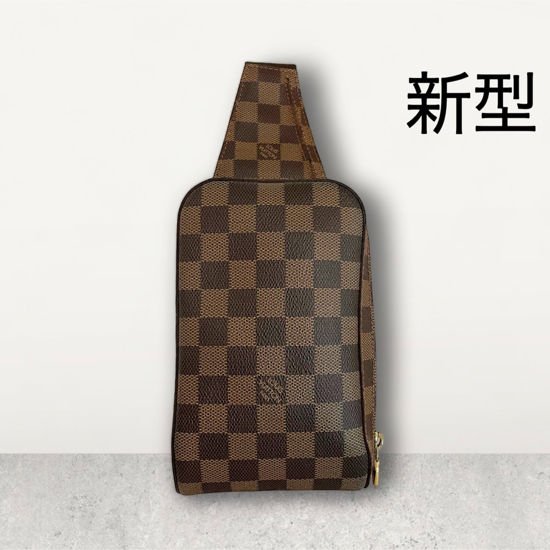 美品 正規品  LOUIS VUITTON ダミエ ジェロニモス N51994