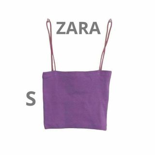 ザラ(ZARA)のZARA キャミソール ラベンダー リブニット(キャミソール)