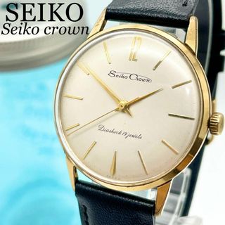 セイコー 時計(メンズ)（ブラック/黒色系）の通販 3,000点以上 | SEIKO