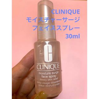 クリニーク(CLINIQUE)のCLINIQUE  クリニーク モイスチャーサージ フェイススプレー  30ml(化粧水/ローション)