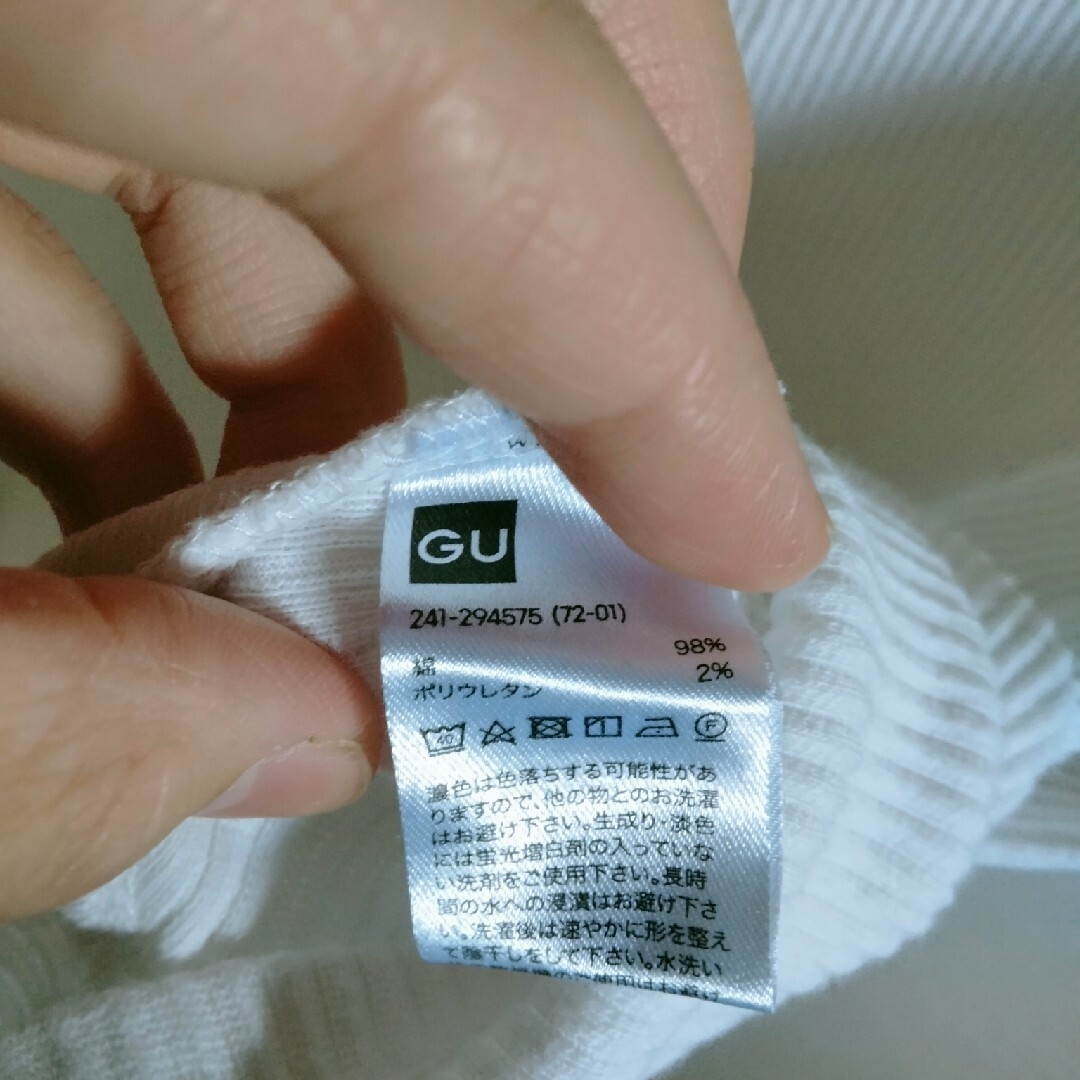 GU(ジーユー)のリボンオフショルダーT レディースのトップス(カットソー(半袖/袖なし))の商品写真