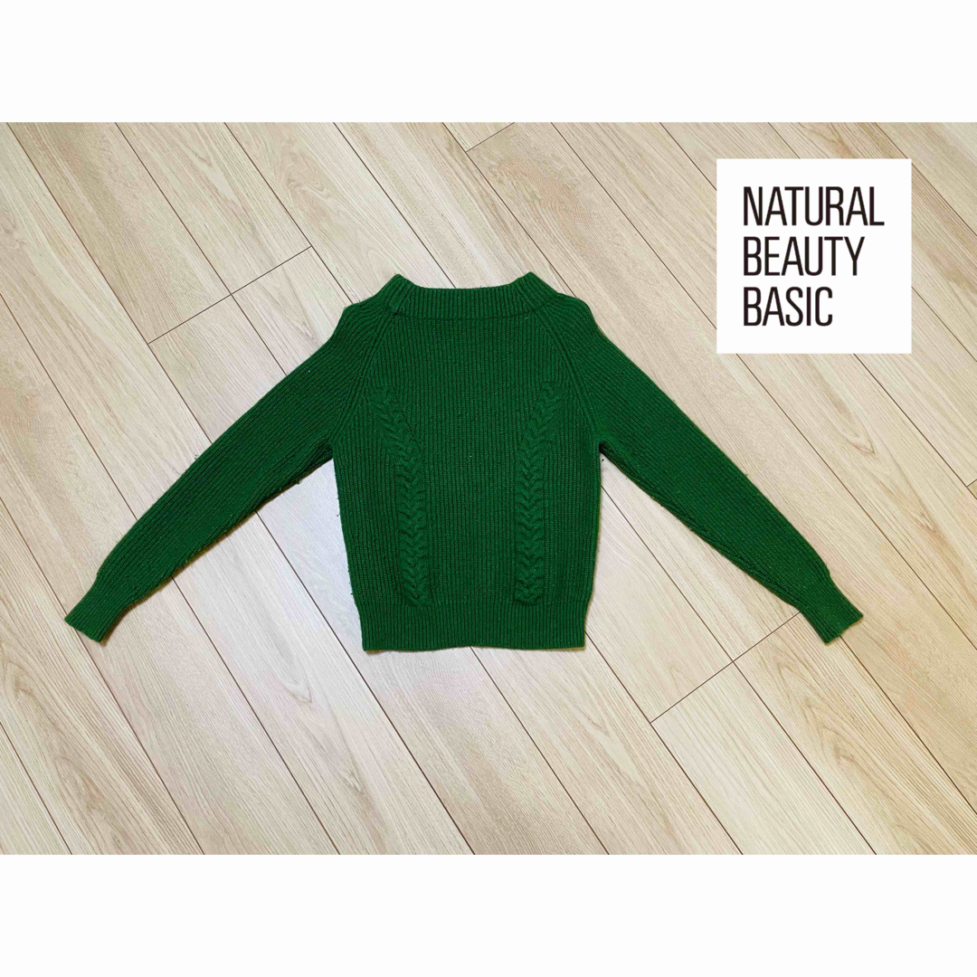 NATURAL BEAUTY BASIC(ナチュラルビューティーベーシック)のニット　セーター　ナチュラルビューティーベイシック　冬服 レディースのトップス(ニット/セーター)の商品写真