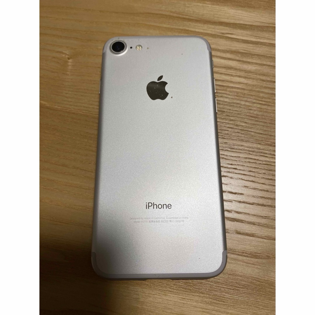 iPhone 7 silver 32GB