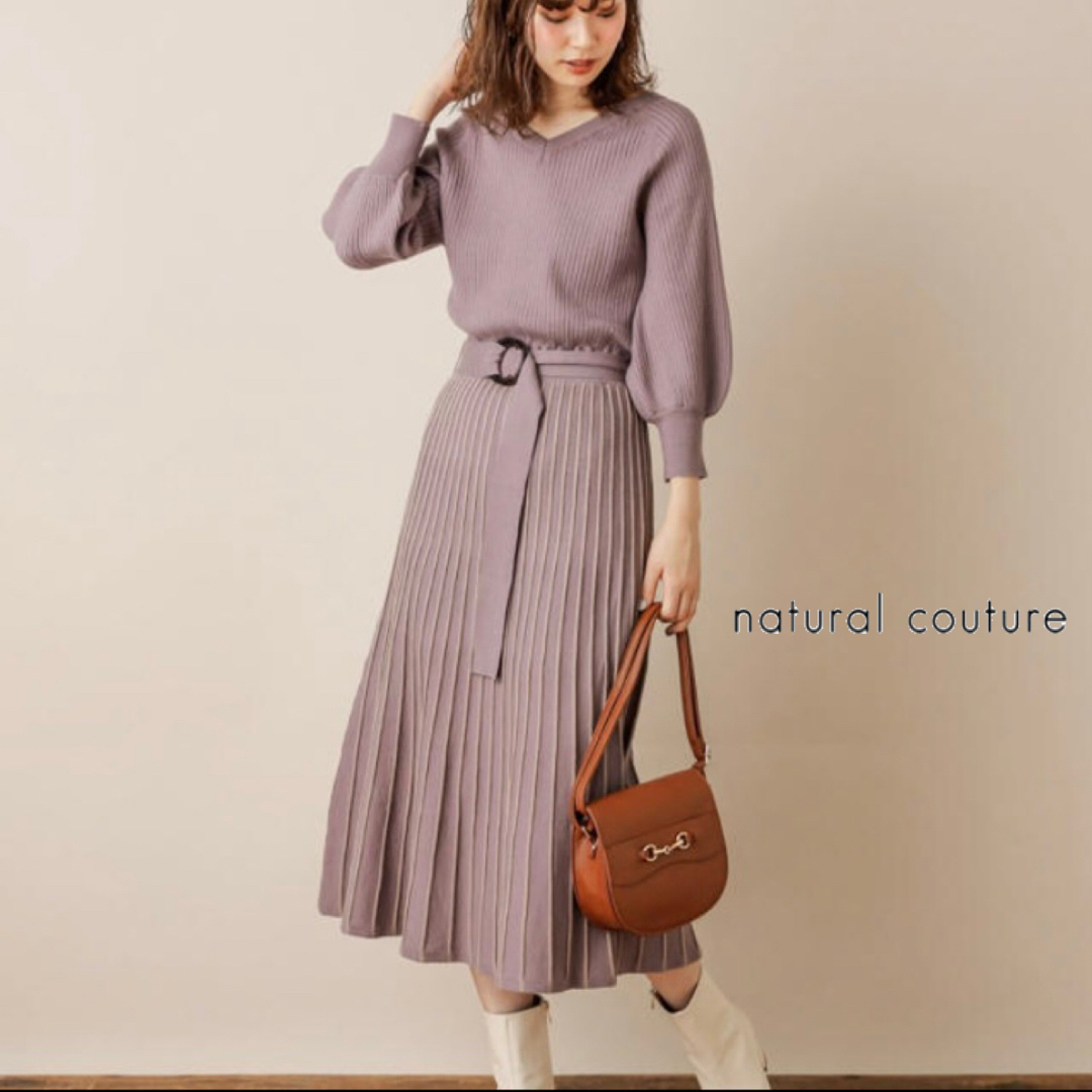 natural couture 配色ニットプリーツワンピース