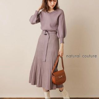 ナチュラルクチュール(natural couture)のnatural couture 配色ニットプリーツワンピース(ロングワンピース/マキシワンピース)