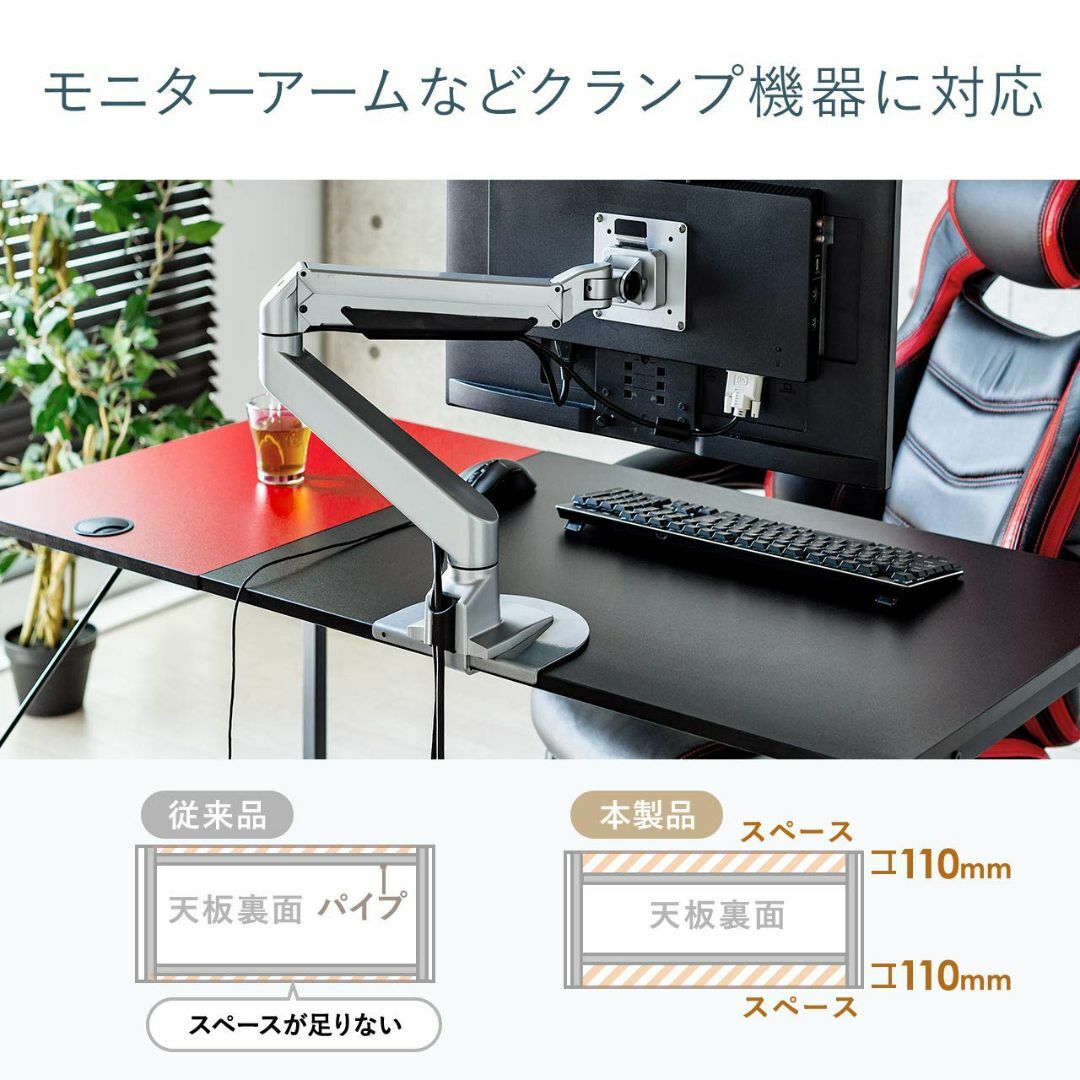 【色: ブラック×レッド】サンワダイレクト パソコンデスク 幅120×奥行60c