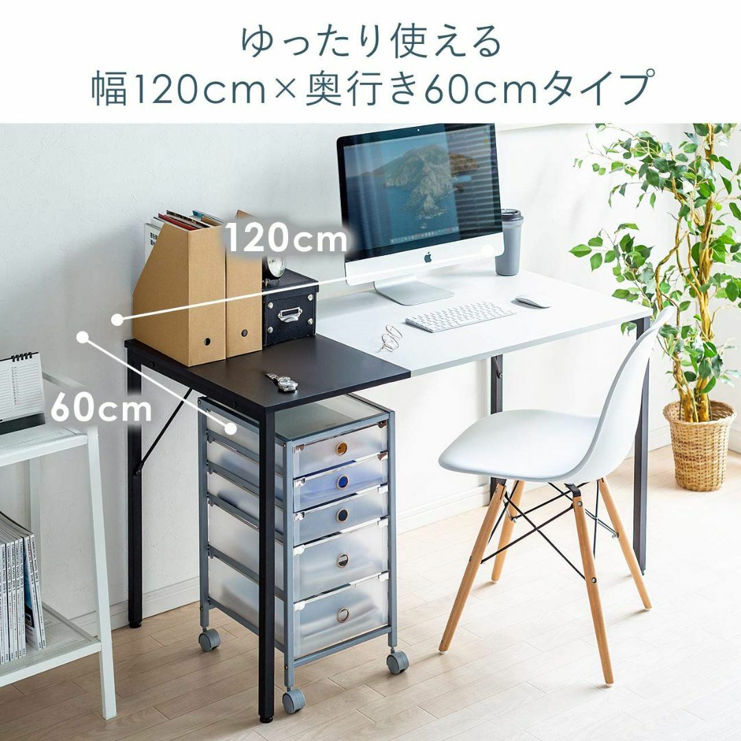 【色: ブラック×レッド】サンワダイレクト パソコンデスク 幅120×奥行60c