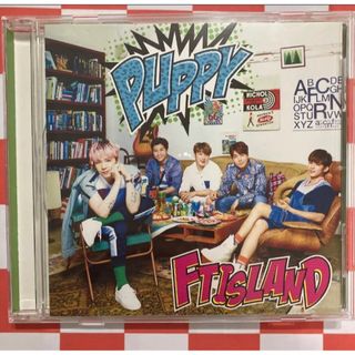 エフティーアイランド(FTISLAND)の【A1519】 PUPPY(K-POP/アジア)