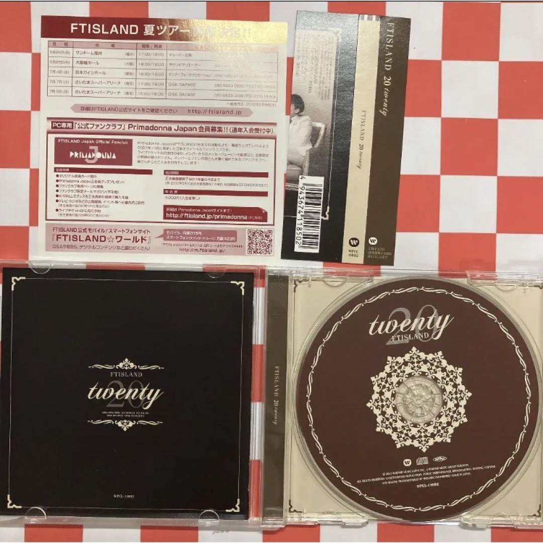 FTISLAND(エフティーアイランド)の【A1520】 20 twenty エンタメ/ホビーのCD(K-POP/アジア)の商品写真