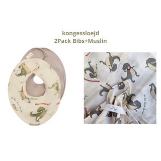 コドモビームス(こども ビームス)のお買い得／kongessloejd  2Pack Bibs + Muslin(ベビースタイ/よだれかけ)