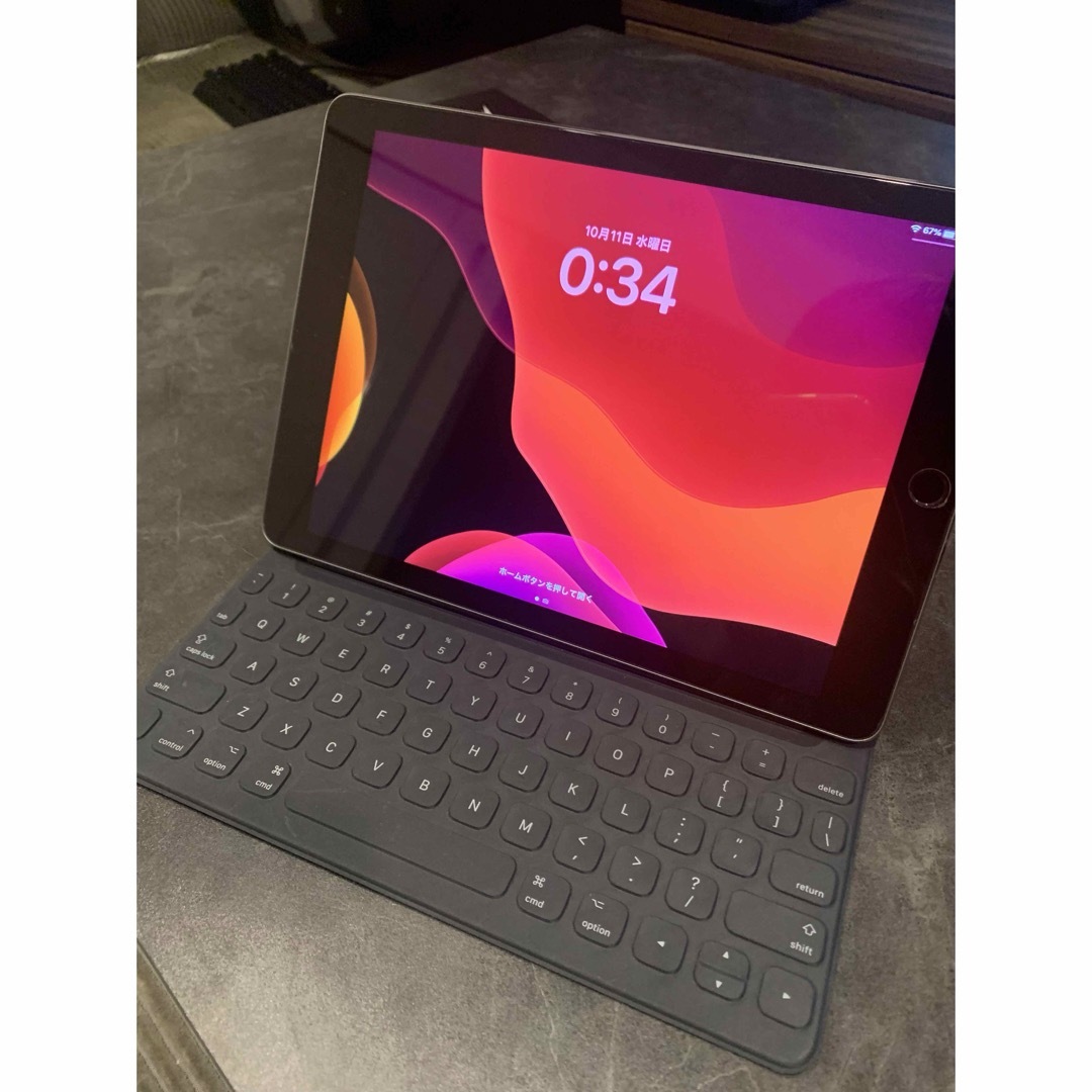 iPad Pro 9.7 スペースグレイ Wi-Fiモデル キーボードセット iPad Pro 9.7 スペースグレイ Wi-Fiモデル キーボードセット