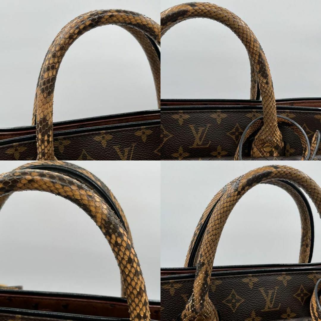 LOUIS VUITTON(ルイヴィトン)のルイヴィトン  レザー モノグラム エトワール エキゾチックGM トートバッグ レディースのバッグ(トートバッグ)の商品写真