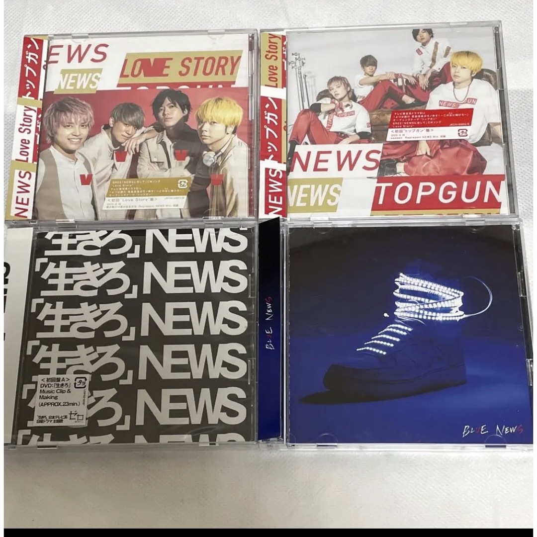 NEWS CD まとめ売り エンタメ/ホビーのタレントグッズ(アイドルグッズ)の商品写真