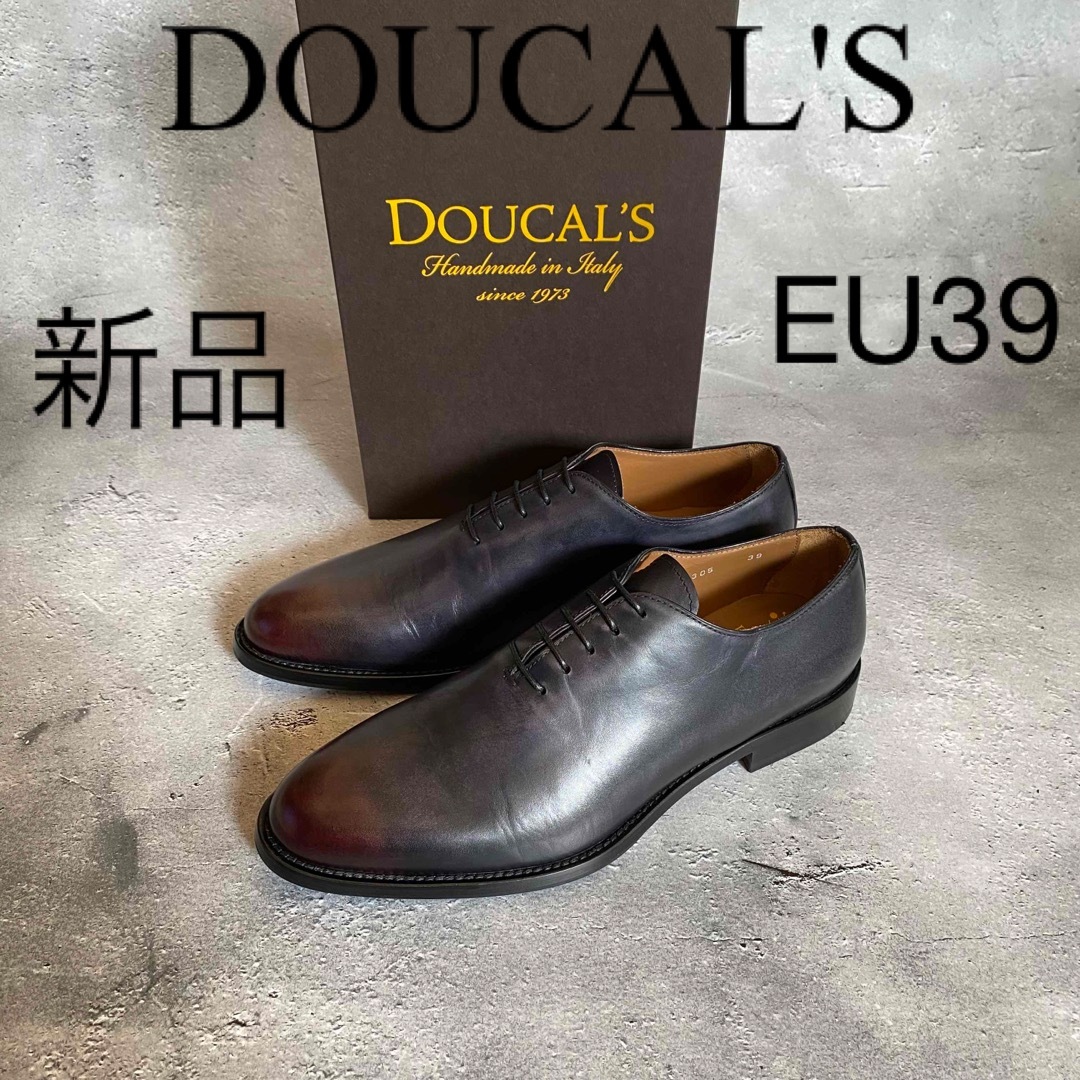 デュカルス（DOUCAL'S） イタリア製革靴 トープグレー 43