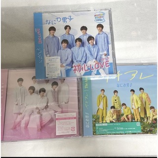 なにわ男子　CD まとめ売り(ポップス/ロック(邦楽))