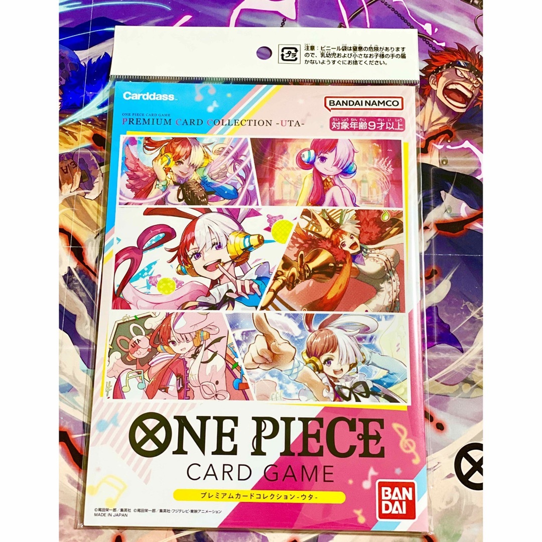 ONE PIECE(ワンピース)のウタ プレミアムカードコレクション ワンピースカード エンタメ/ホビーのアニメグッズ(カード)の商品写真