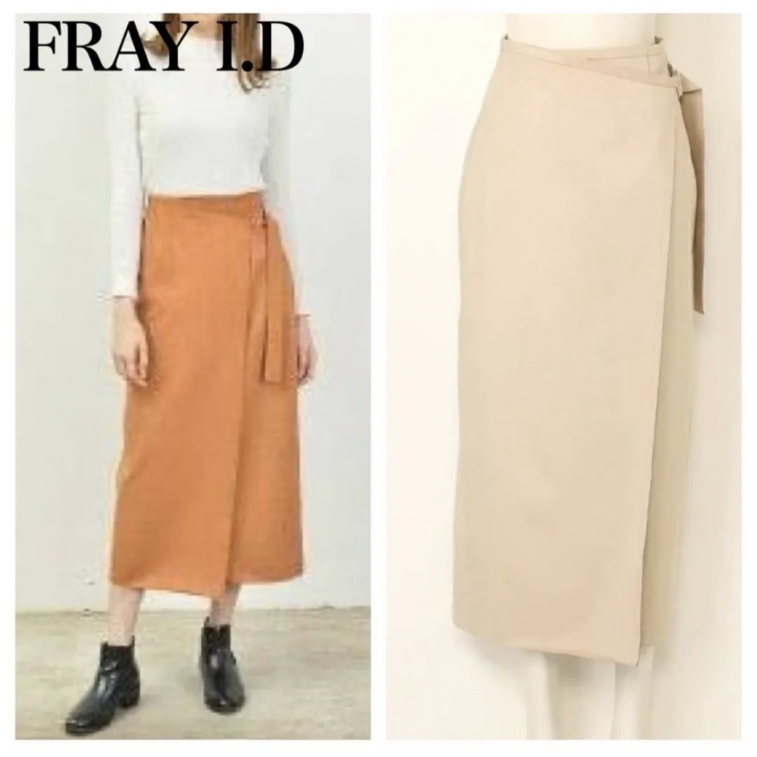 FRAY I.D(フレイアイディー)のFRAY ID スエードスカート レディースのスカート(ロングスカート)の商品写真