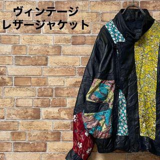 ヴィンテージレザージャケット 革ジャン シルク クレイジー ビッグシルエット